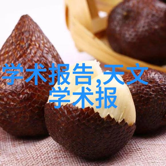姬小满乳液狂飙网站揭秘这款神奇护肤品背后的成功秘诀