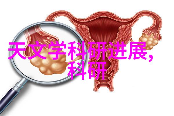 不锈钢斜管填料供应商专业提供高质量不锈钢斜管填料解决方案