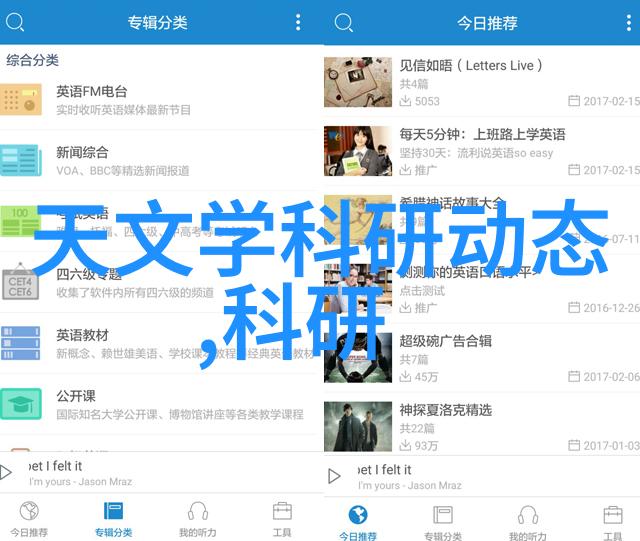 制冷设备配件的选择与应用艺术