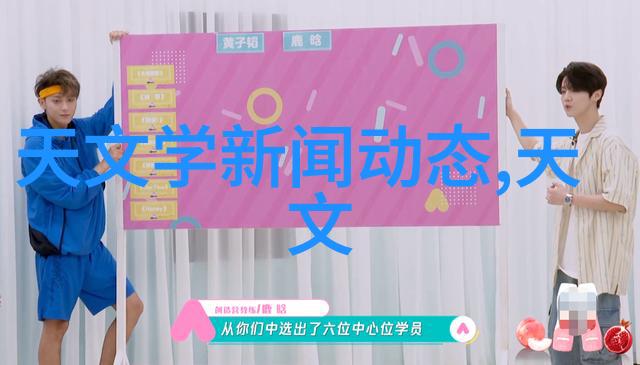 重生一豪门妖女逆袭之巅峰