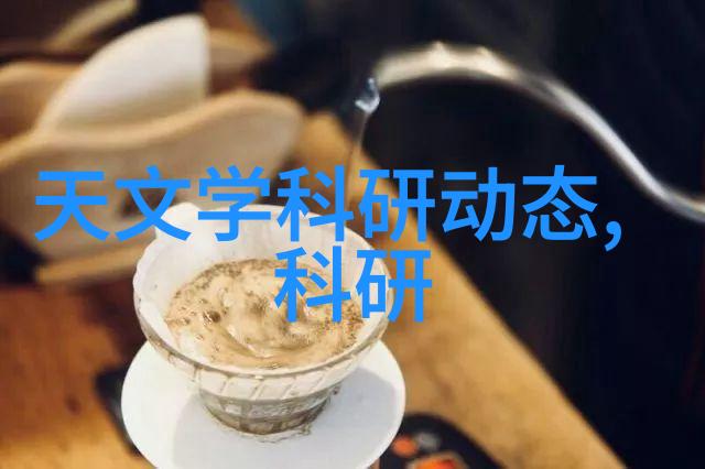 炮灸疗法的奇迹之处在于它不仅能够治疗多种疾病还能增强人体免疫力促进身体健康
