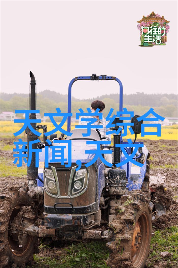 水流之价110线索下的城市脉动