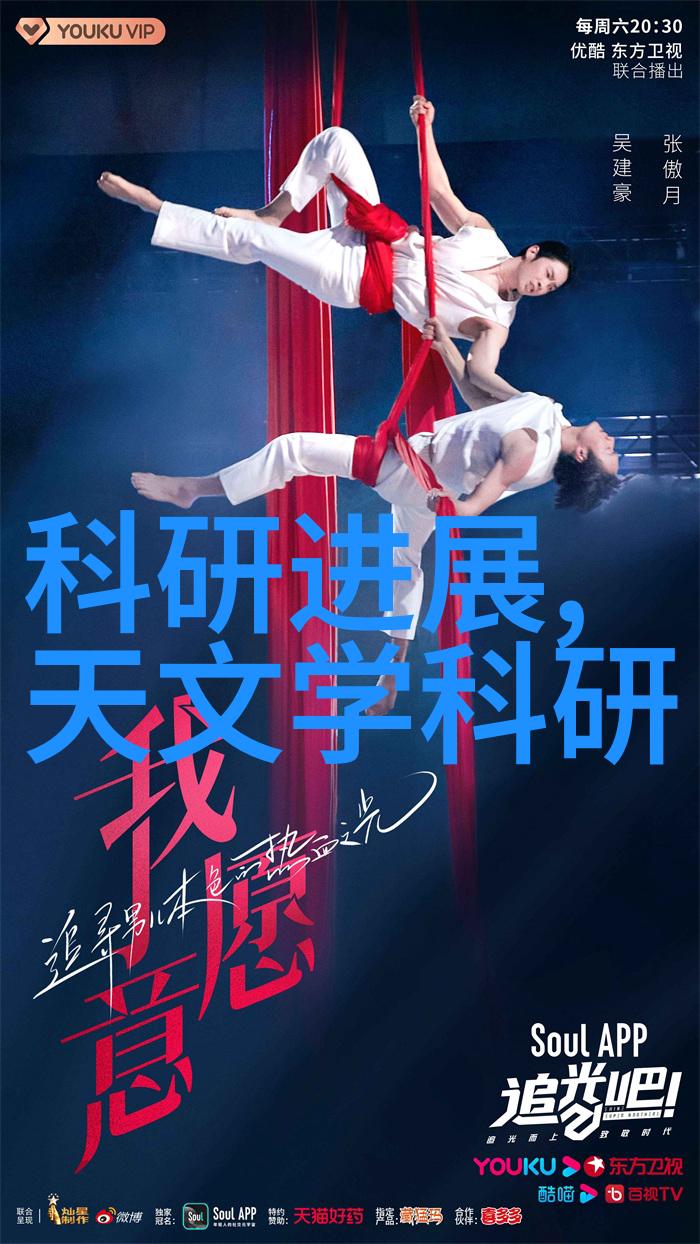 生物实验室之星精准的动物福利与科研探索