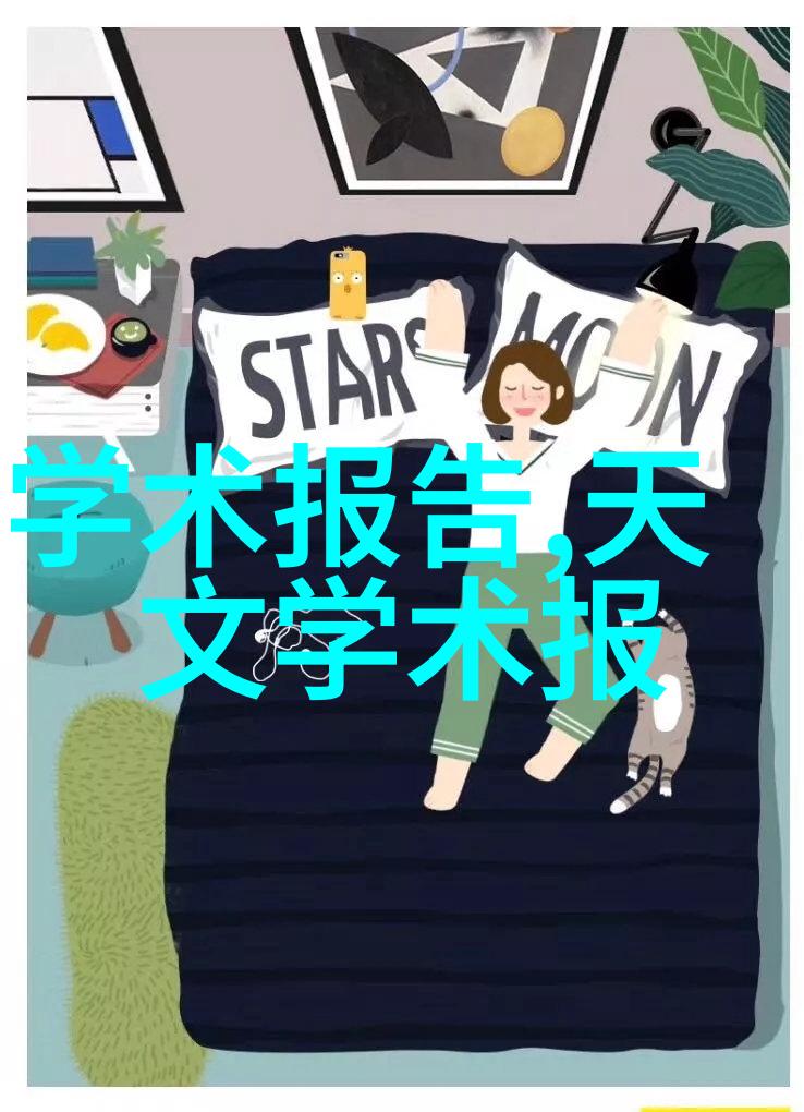 化工温湿度仪器-精准监测化工生产中的温度和湿度控制关键