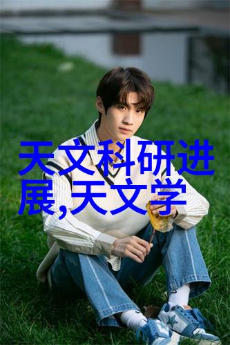 西南财经大学-金融学科强校青春梦想的起点