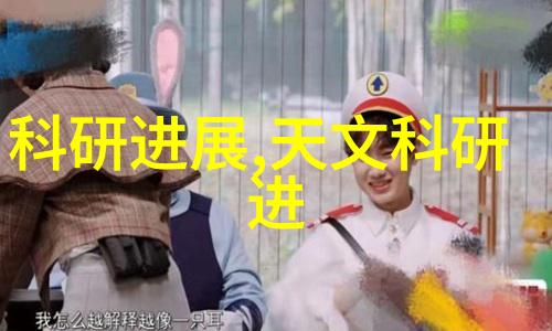 揭秘tds检测笔检测水质我的水源健康大揭秘