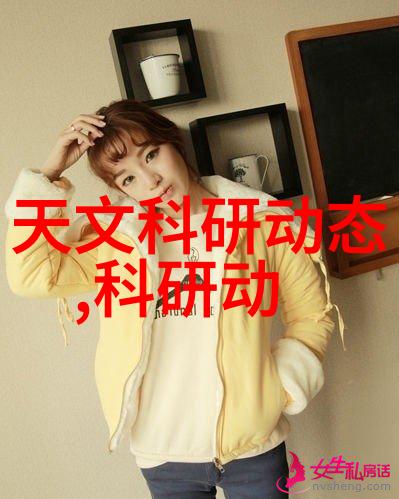 三相分离器的神秘力量它是如何将混乱的电流转化为和谐的