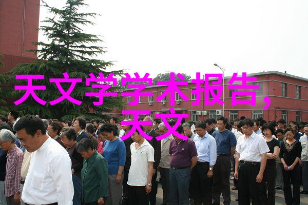 环境监测技术如何帮助我们更好地保护地球