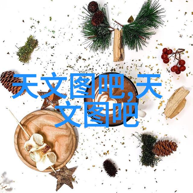 化工原料化工厂家探索现代工业的魅力之源