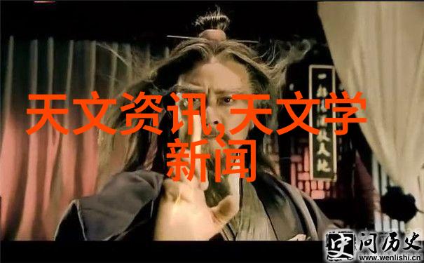 与制药有关的仪器我来告诉你一款超级神奇的新设备