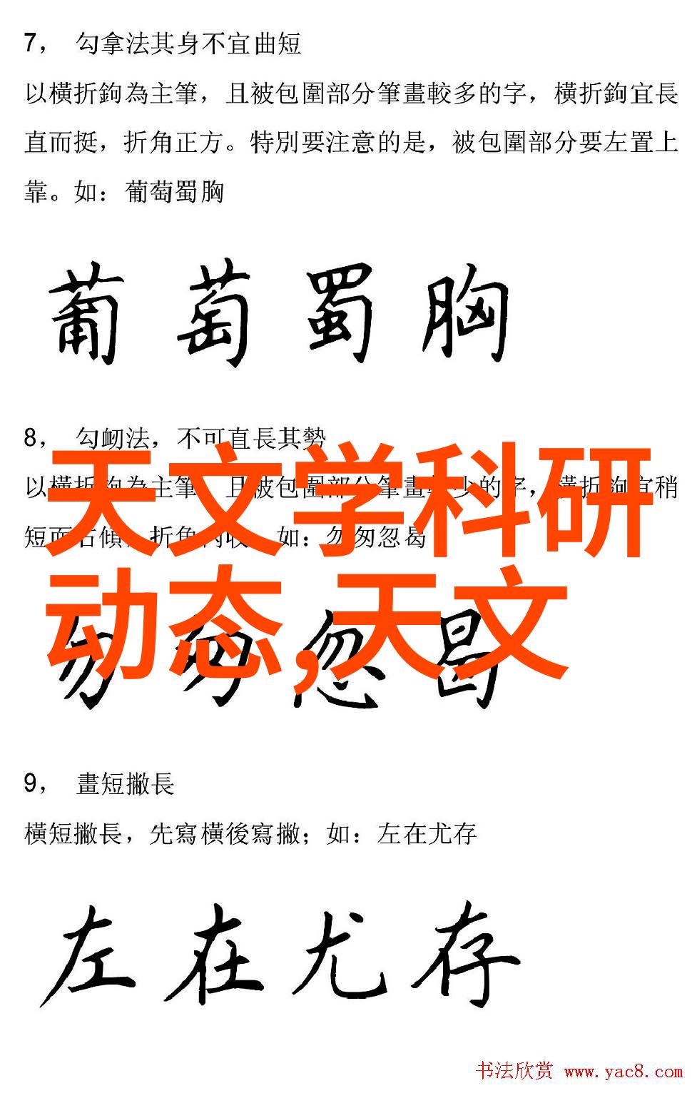便携式泥沙分离器重塑工地清洁新篇章