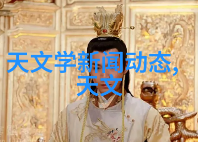 山东搪联化工设备有限公司专注于高效绿色化工设备解决方案的领先企业