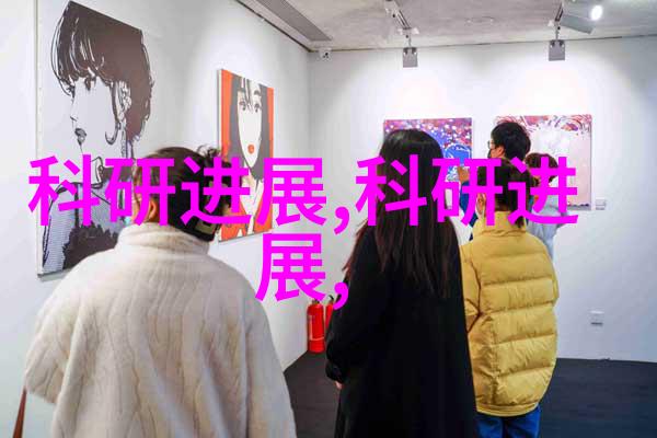 中兴商业我是怎么在创业路上遇到金盆里挑剔的困难