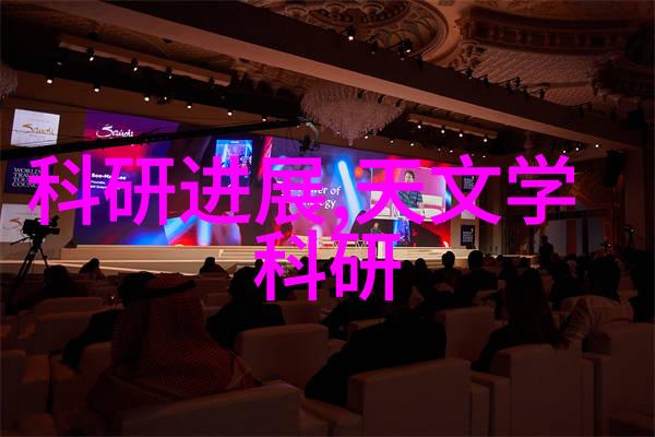 PVDF规整填料高性能聚偏氟乙烯微粉剂的应用与优势