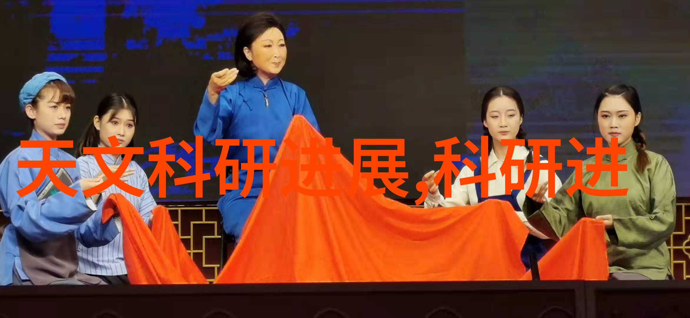 化工产品究竟是什么它是如何在我们日常生活中发挥作用的