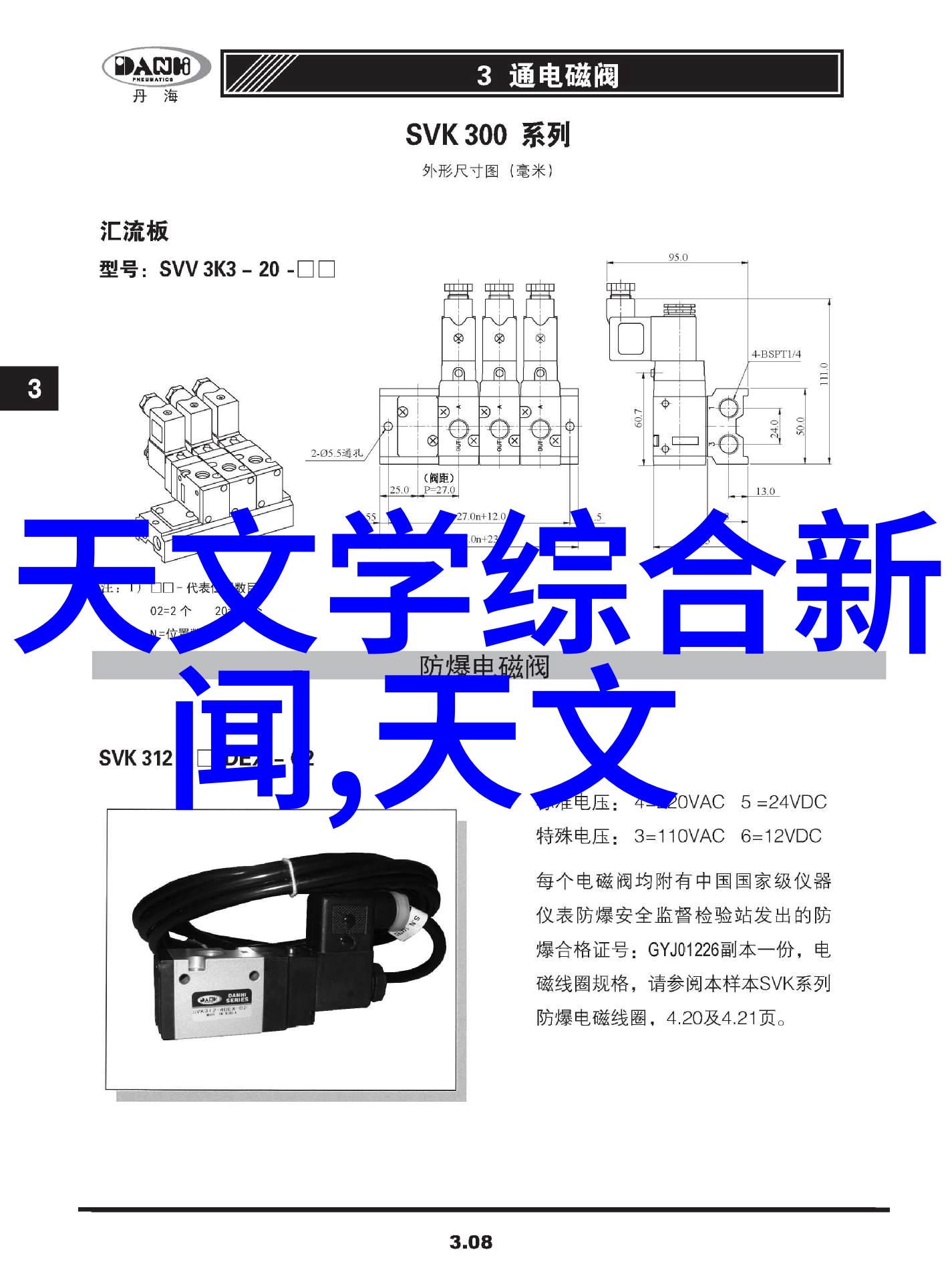 构建高效标签管理系统的重要性与实践方法