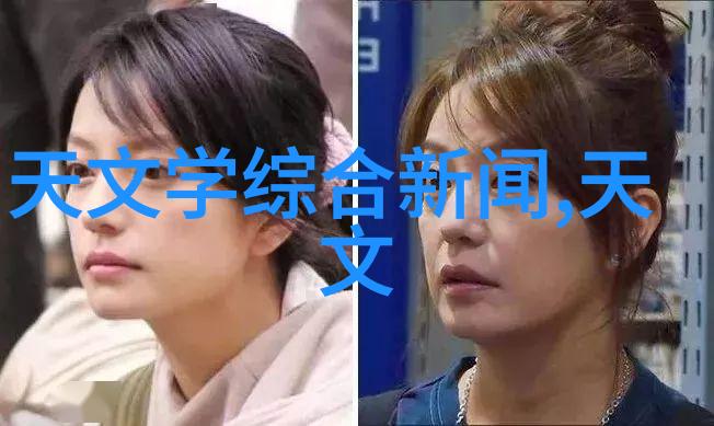 换热器变革揭秘新一代能效之星