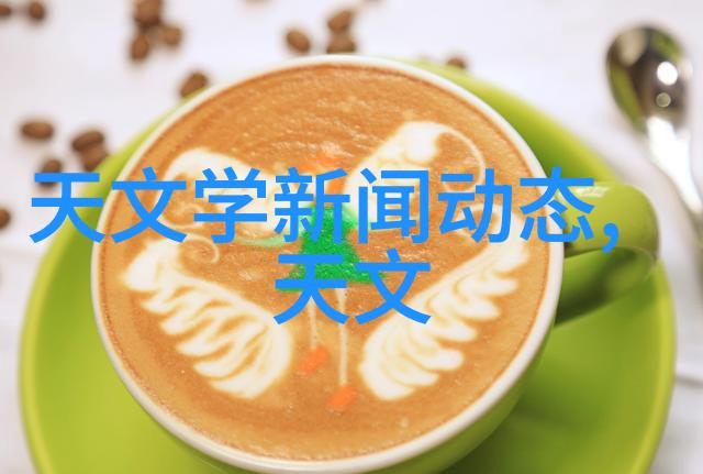 芯片风暴揭秘中国半导体产业的隐秘交易