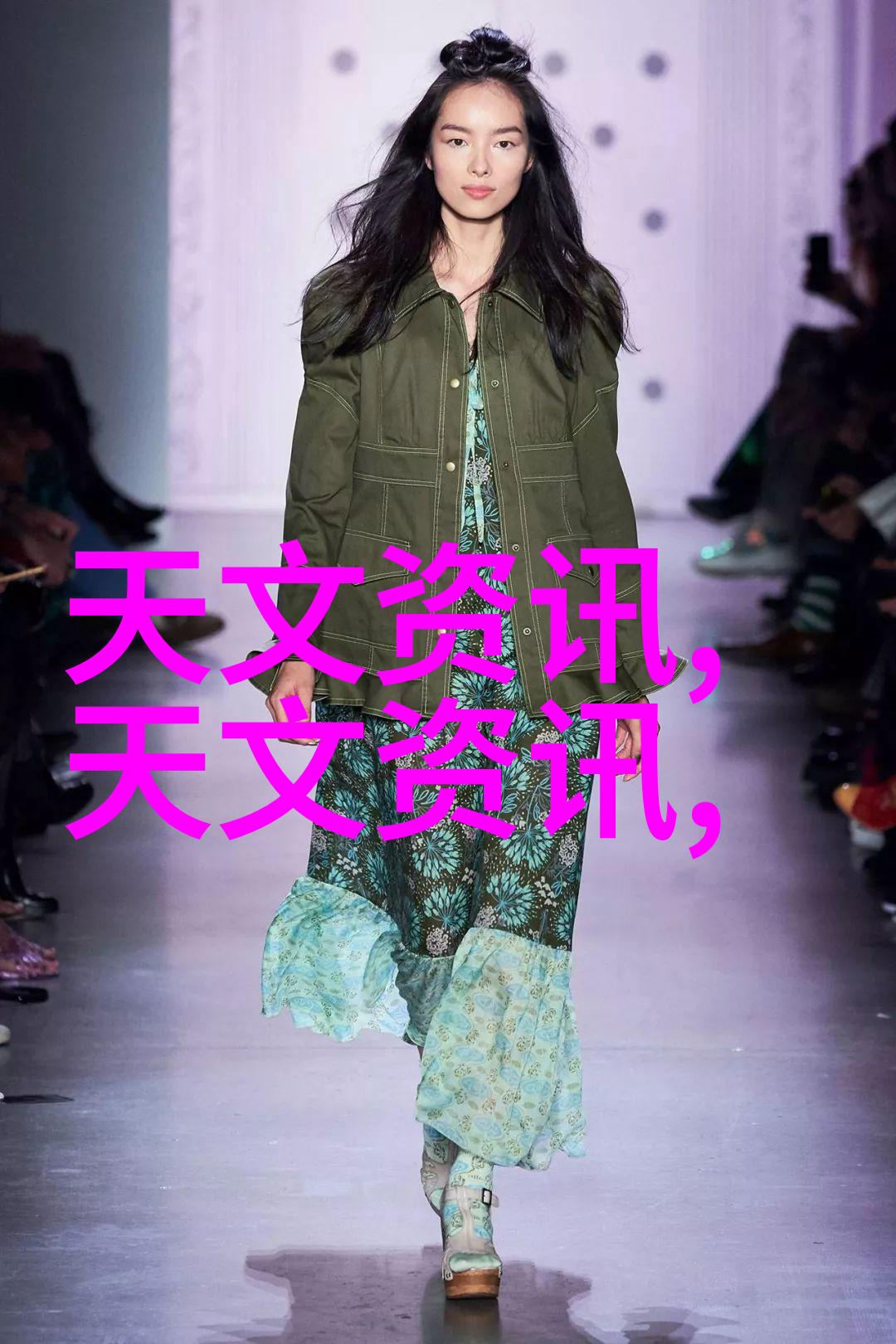 水质探测器解锁清澈的未来