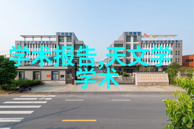 工信部监管下中国移动的忧虑与对策