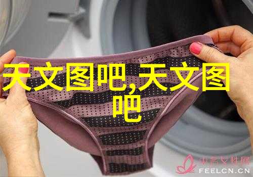 灌装机械设备高效液体包装机器
