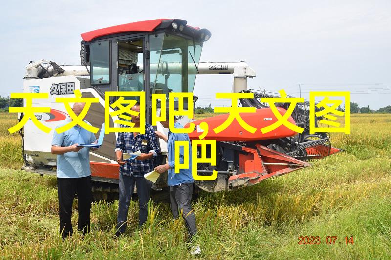 分离机的组成要素分析