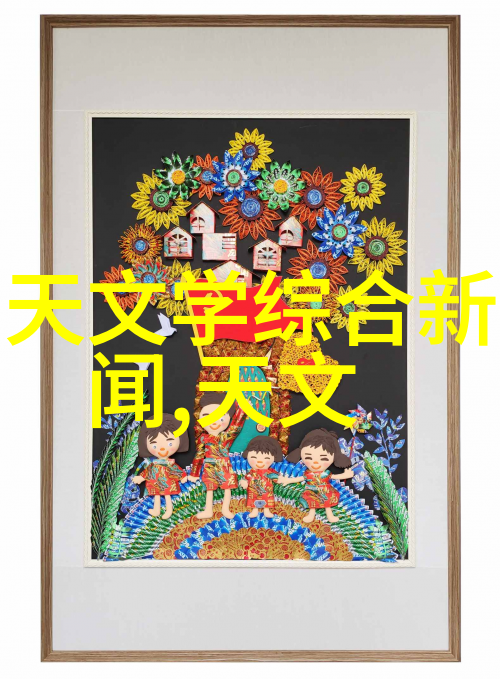 反应釜温度计长度的精确选择保证实验安全与数据准确性