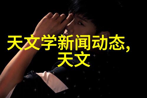 清水公司让每一滴都闪耀着笑容