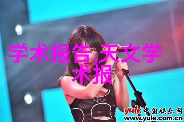 杨九郎老婆风波背后的真相德云社内部矛盾与外界误解