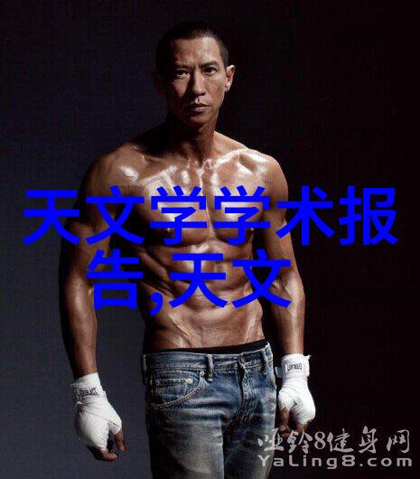 新房装修设计艺术创意与实用并重的家居空间规划