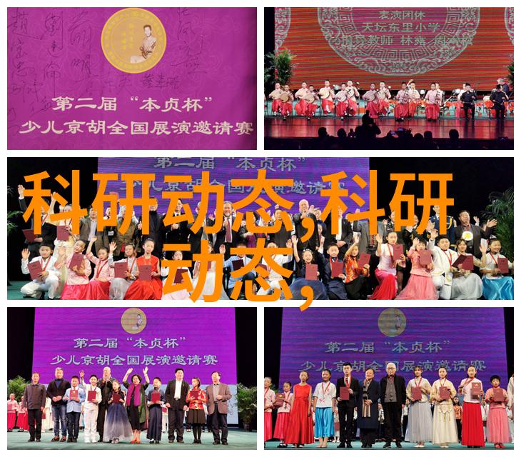 城市的脊梁镀锌方管的反思