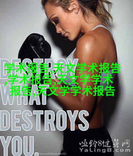 桌面器具盒
