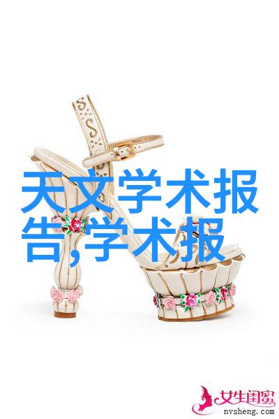 化工胶囊剂机械从原子到泡泡的趣味探险