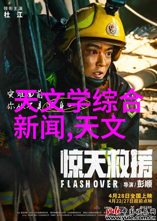 丝网填料阻力让生活更有趣的不良邻居