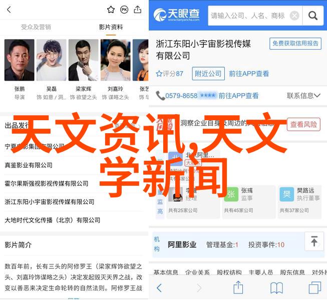 工业除烟除味净化器从污浊到清新逆袭的空气守护者