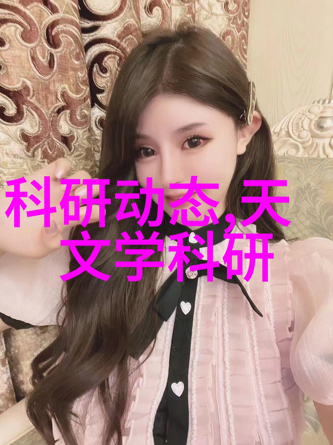 数据驱动小家电维修培训3天学会成就生活美学
