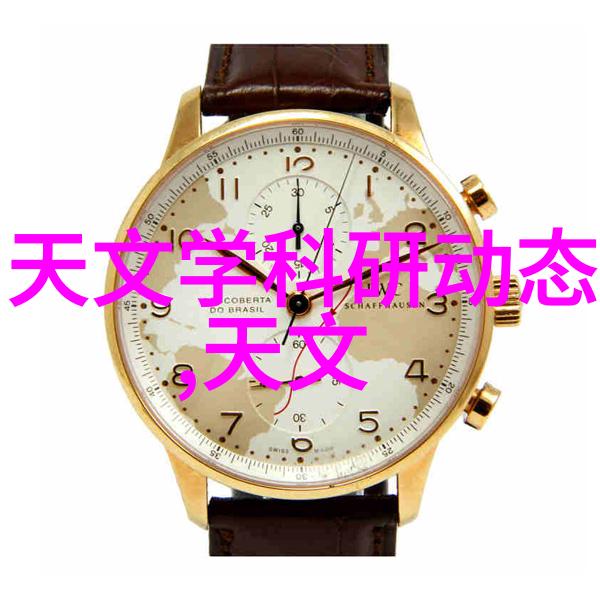 中南财经政法大学培养金融法律人才的宝地