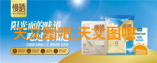 第一财经直播我在这里为你解锁股市的秘密