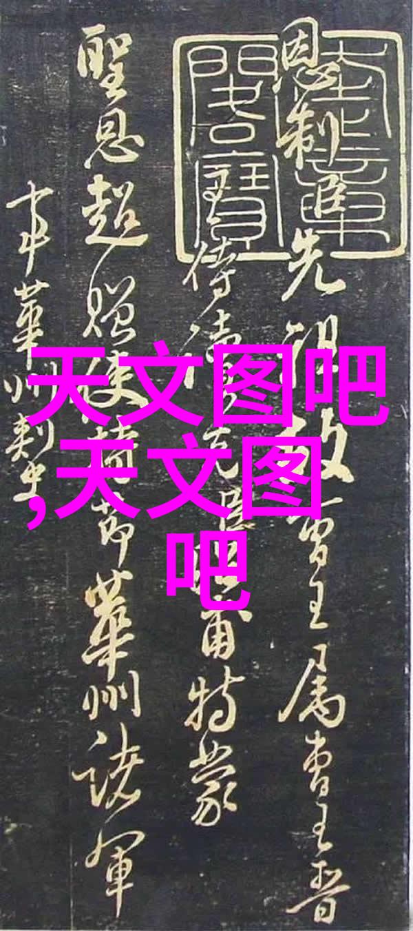 主题我眼中的中国制药设备现状从传统到智能化的转变