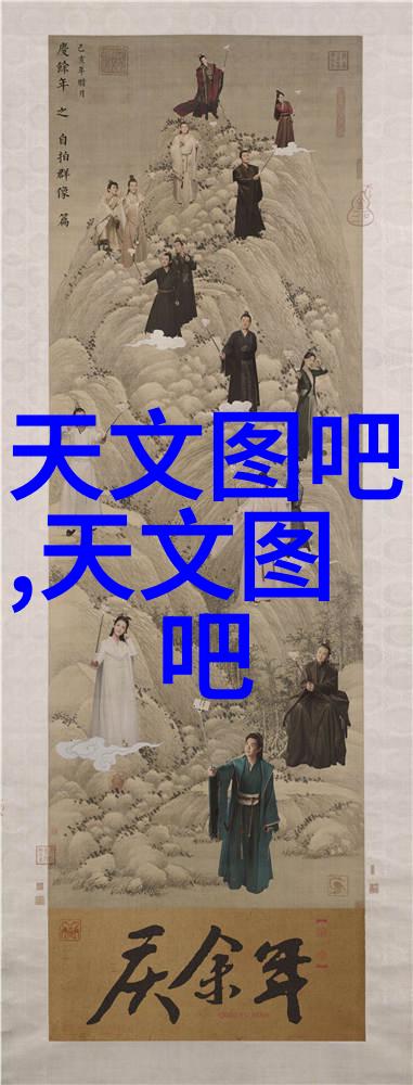 LED之光稳压电源之心几种EMCEMI控制技艺的解读