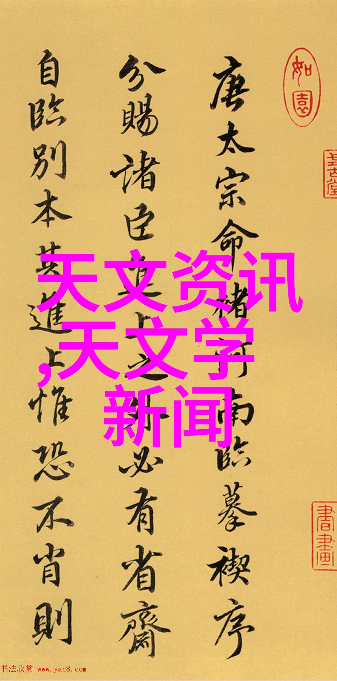 水质检测笔手中的科学水的守护者