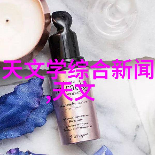 螺旋输送的智慧管式设备革命化物料传输