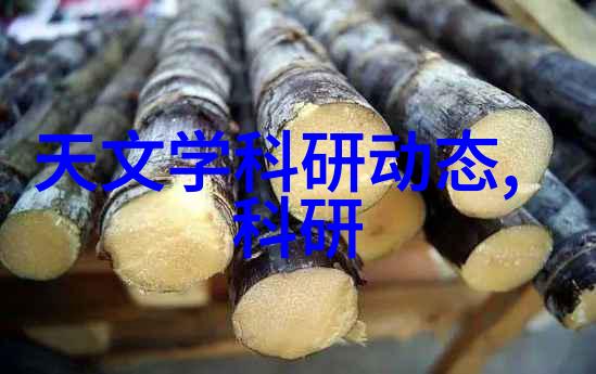 管材型号-探索管材世界不同应用的管材型号选择指南