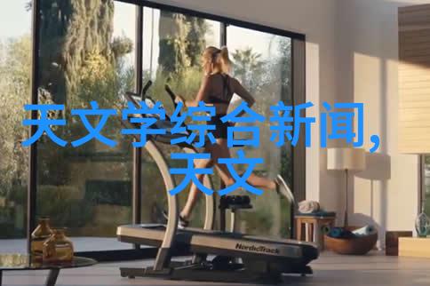 洗碗机使用技巧解析从视频教程入门到高效清洁的全过程