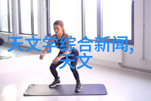 医疗高压灭菌设备厂保障医疗器械安全的重要枢纽
