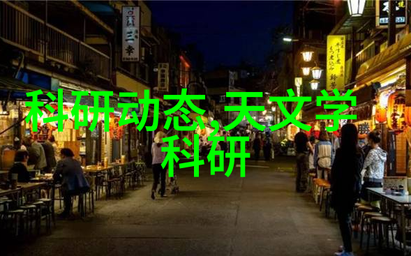 新冠疫情中的三大救星特效药的希望与挑战