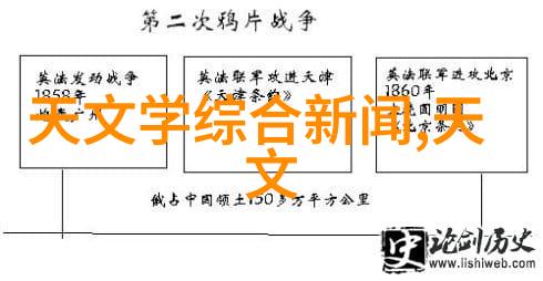 水质快速检测仪器我的生活小助手