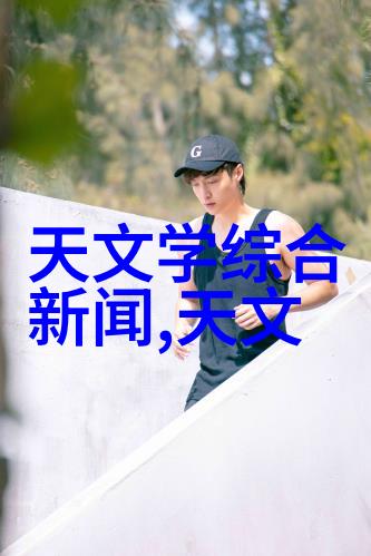 燃气蒸汽发生器功效与应用的全方位探究