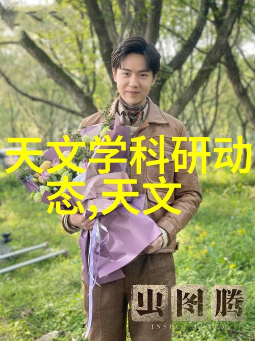 水利水电工程项目划分标准-精准规划如何正确理解和应用水利水电工程项目划分标准