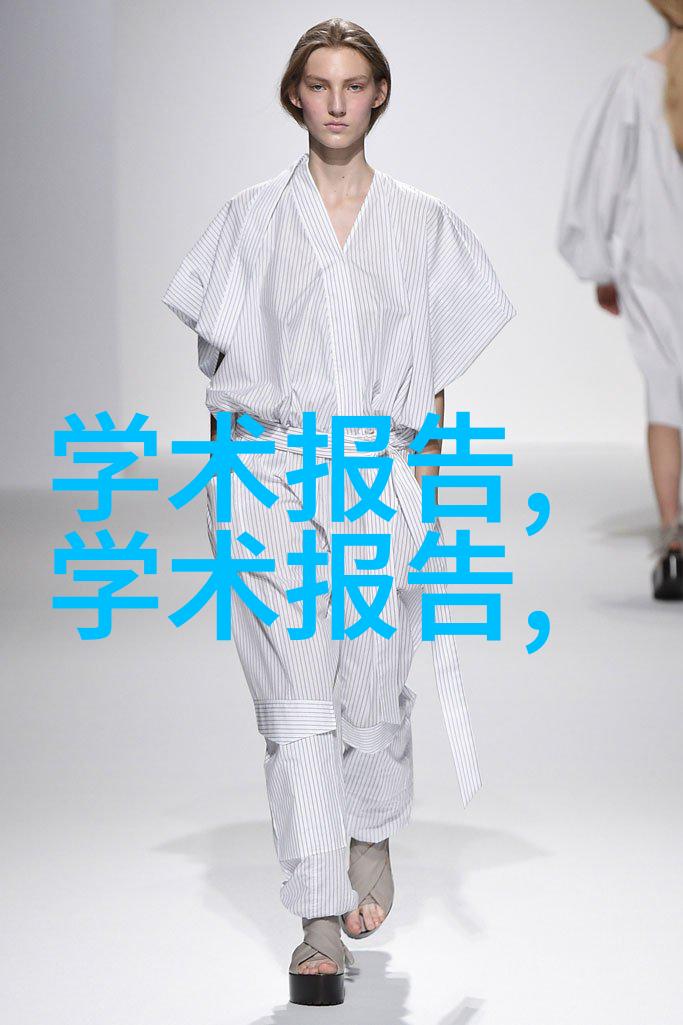 心尖野玫瑰-在逆风中绽放的爱